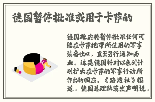 国产精品理论片在线观看日韩