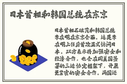 XZL仙踪林