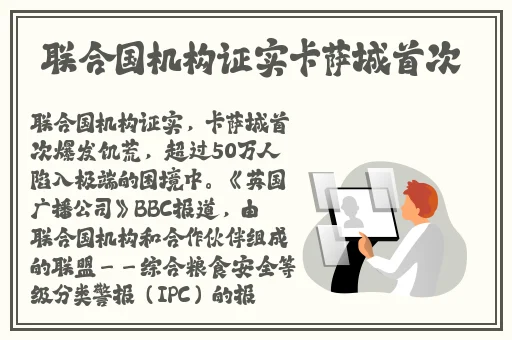 情侣插秧姿势参考绘画小电影