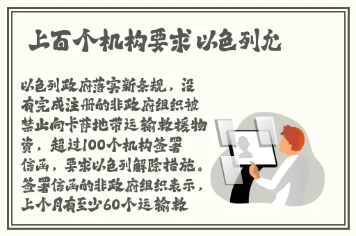 公园之夜未删减版全文免费阅读