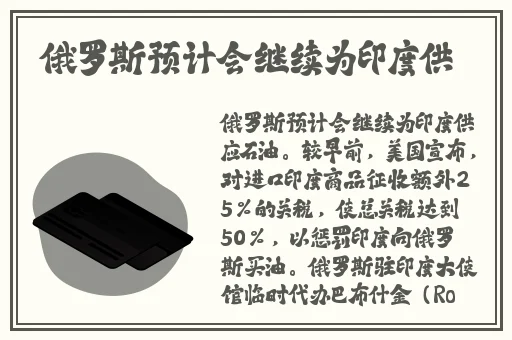 妈妈不让尿还塞棉花怎么办