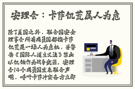 老狼信息网大豆行情网贰佰