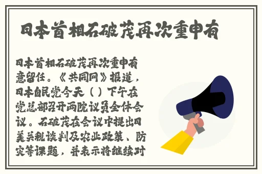 电车之狼r