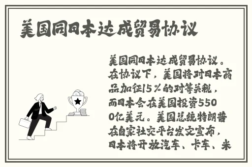 西方大但人文艺术作品