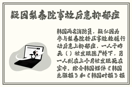 让他看着我是怎么C你的