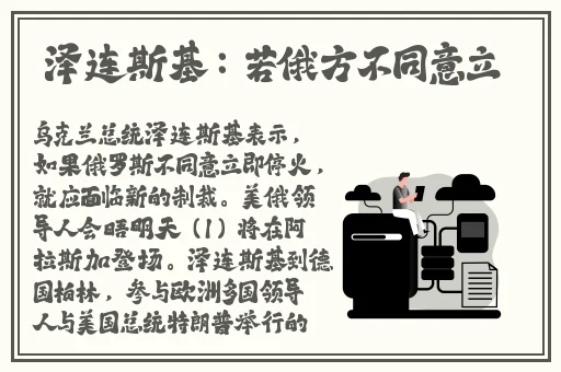 国产精品成人综合亚洲区