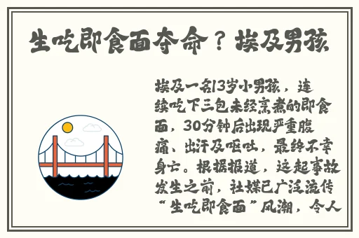 色哟哟国产精品一区在线观看