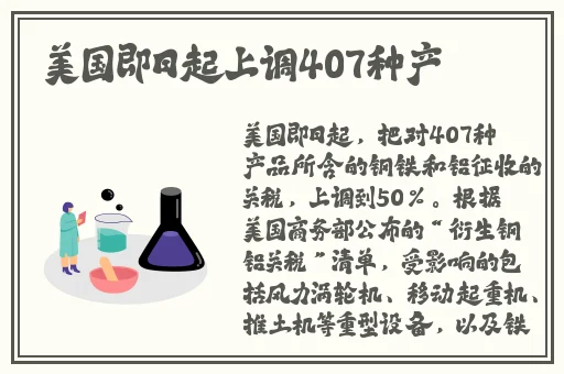 叉叉叉30分钟
