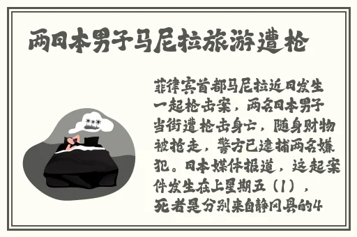 中文字幕乱妇无码AV在线