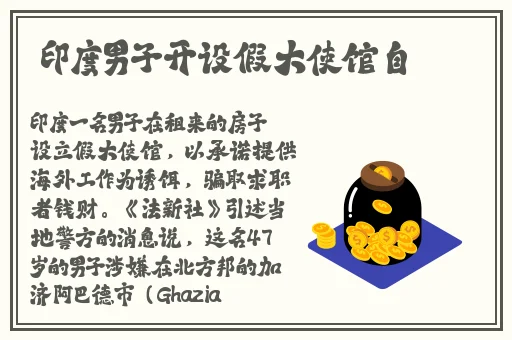 丁香五月在线综合