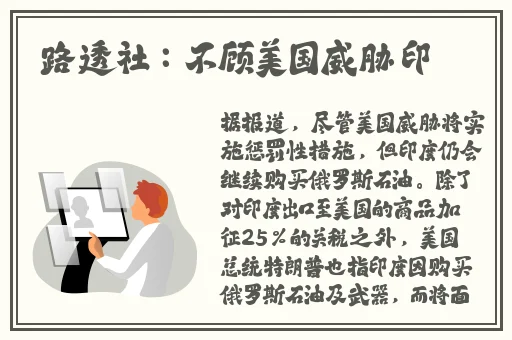 四虎最新紧急入口