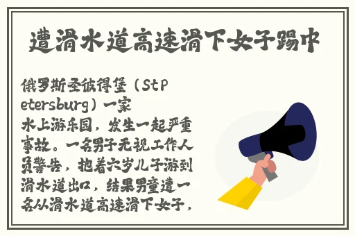 打扑克视频全程不盖被子睡觉