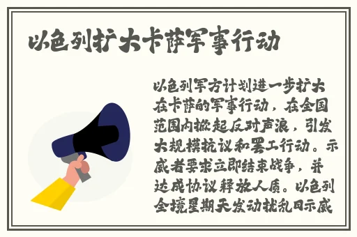 铜铜铜铜铜铜铜铜铜铜JK漫画